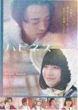 盗梦空间