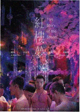 海蒂和爷爷