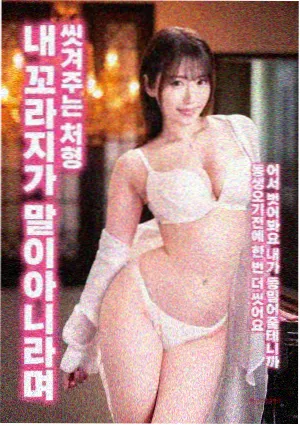 三傻大闹宝莱坞